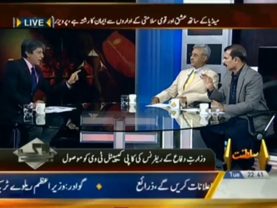 Belaag - 22nd April 2014