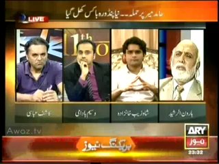 I'll present proof of Mir Shakeel ur Rehman & Geo Group's anti-Pakistan activities: Haroon Rasheed.