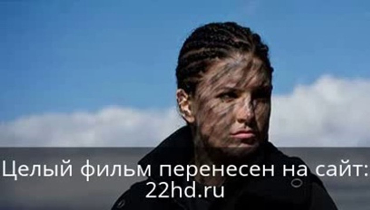 Кровавая месть спойлер