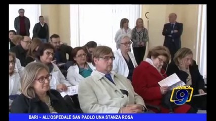 Bari | All'ospedale San Paolo una stanza rosa