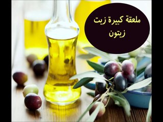 ماسك طبيعي للبشرة الجافة