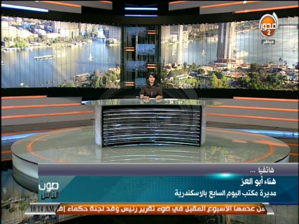 #صوت_الناس - دينا يحيى : وفاة عميد شرطة في انفجار عبوة ناسفة بسيارتة بأكتوبر