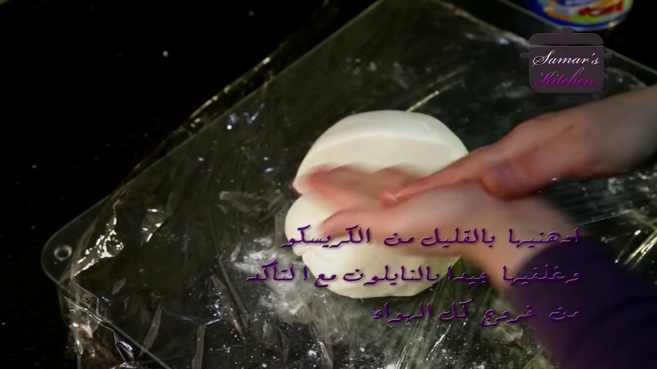عجينة السكر من مطبخ سمر-marshmallow fondant icing
