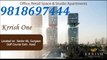 Krrish One~9650019588~Retail /Projects/Shops Gurgaon