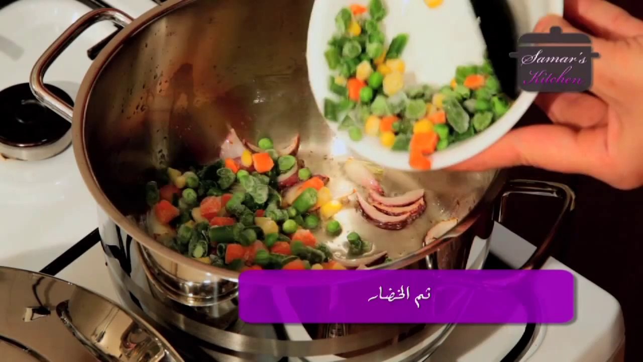 روبيان صيني مع الارز بالخضروات من مطبخ سمر
