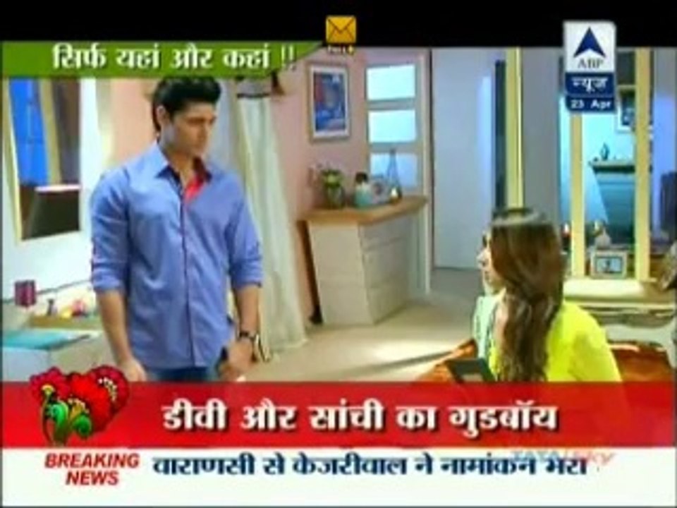 Jee le Zara 23rd April 2014 last scene  last Short