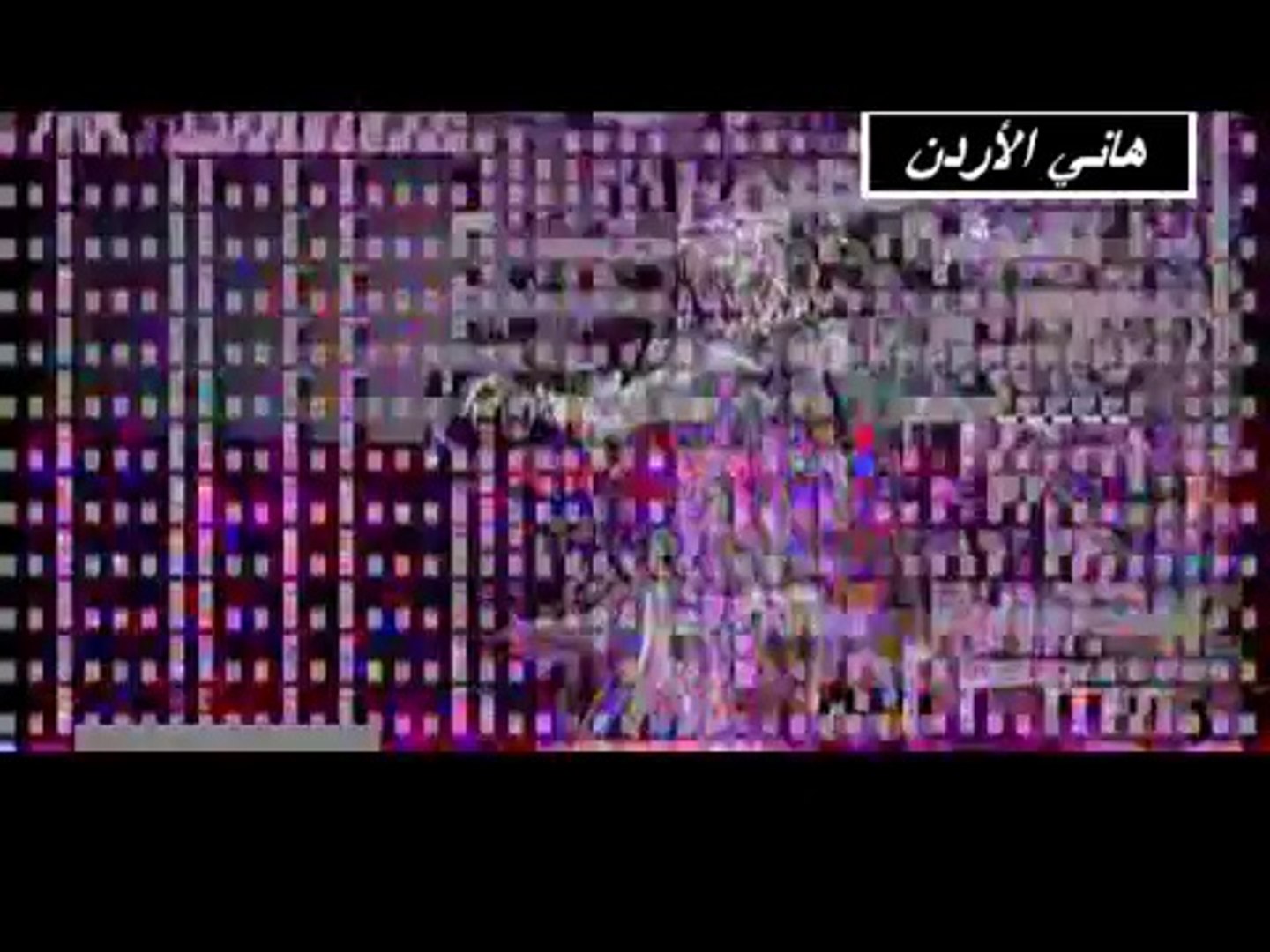 رقص شرقي من تونس