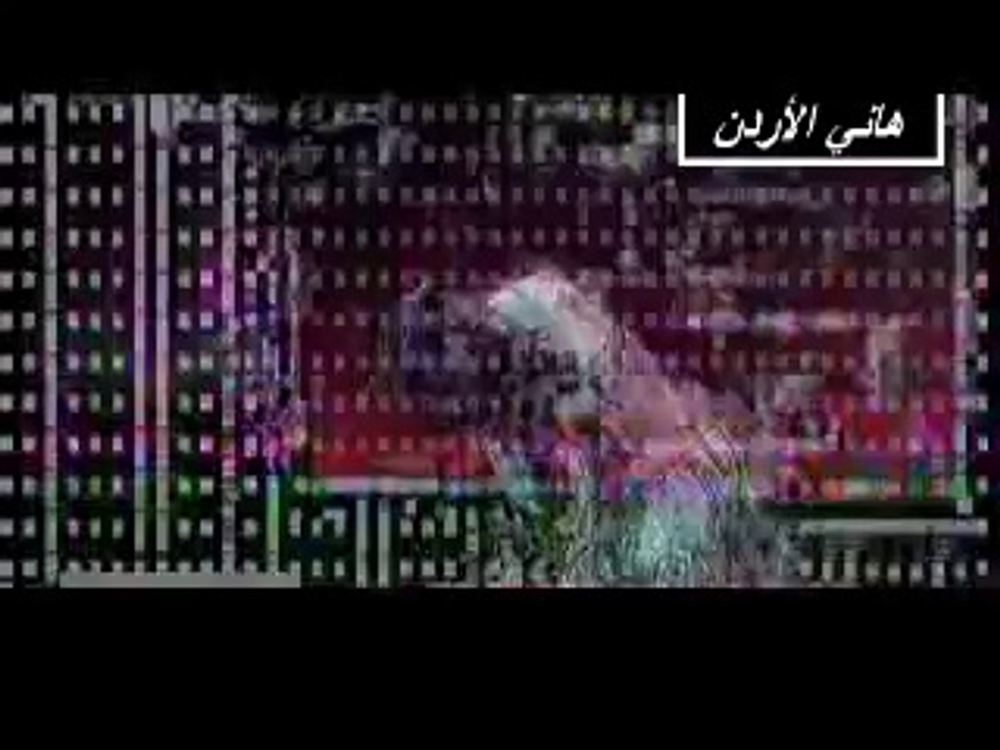 رقص شرقي