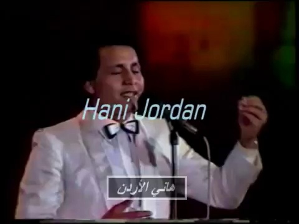 سعدون جابر هلا يانور عيني مهرجان جرش هجع عراقي ابداع