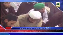 (News 24 March) Majlis Tajheez-o-Takfeen Ke Tehat Tarbiyati Ijtima,Gujranwala