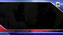 (News 24 March) Majlis Wukala Ke Tehat Ijtima Rukn e Shura Ki Shirkat