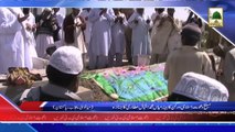 (News 24 March) Rukn e Kabina Muhammad Iqbal Attari Ka Janaza,Mianwali