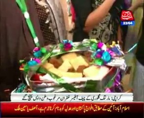 Last Morning Glory crew member arrives in Karachi