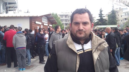 Τούμπα κόσμος