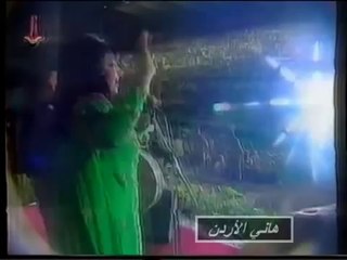 سميرة توفيق الله الله يا تراب عنتورة