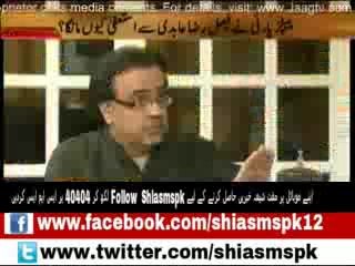 Faisal Abidi exposing fake democracy