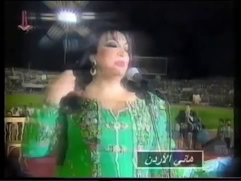 سميرة توفيق بالله تصبو هالقهوة وزيدوها هيل حفلة