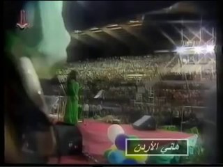 سميرة توفيق سوريا بلد الحرية حفلة عام 1994