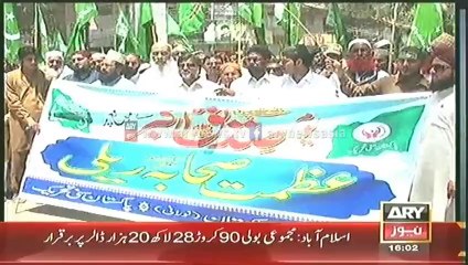 Headlines - 1600 - Wednesday - 23 - Apr - 2014