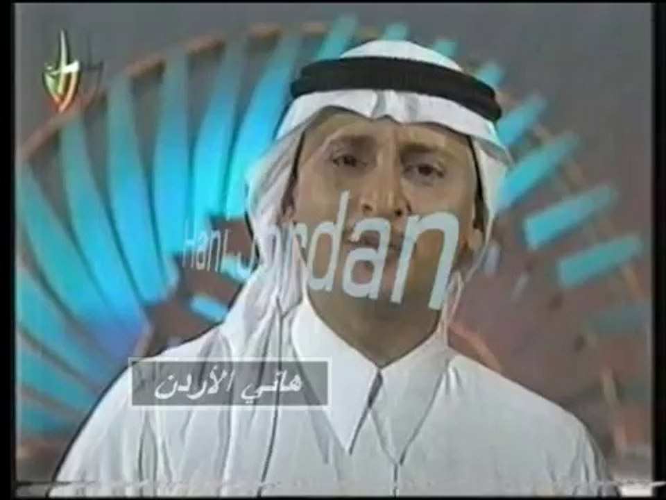 عبد المجيد عبدالله - كيف اسيبك