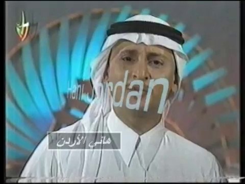 عبد المجيد عبدالله - كيف اسيبك