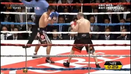 Kiko Martinez vs Hozumi Hasegawa 23-04-2014