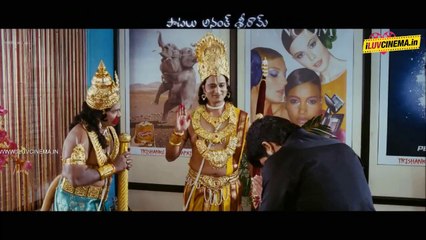 Ori Devudoy Movie Trailer @ Iluvcinema.in