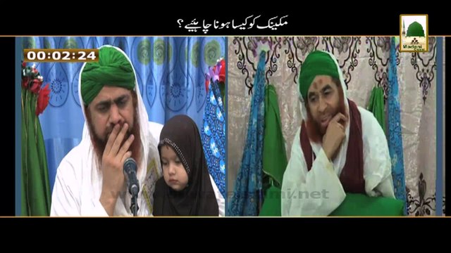 Madani Muzakrey Ki Madani Mehak - Mechanic Ko Kaisa Hona Chahiye