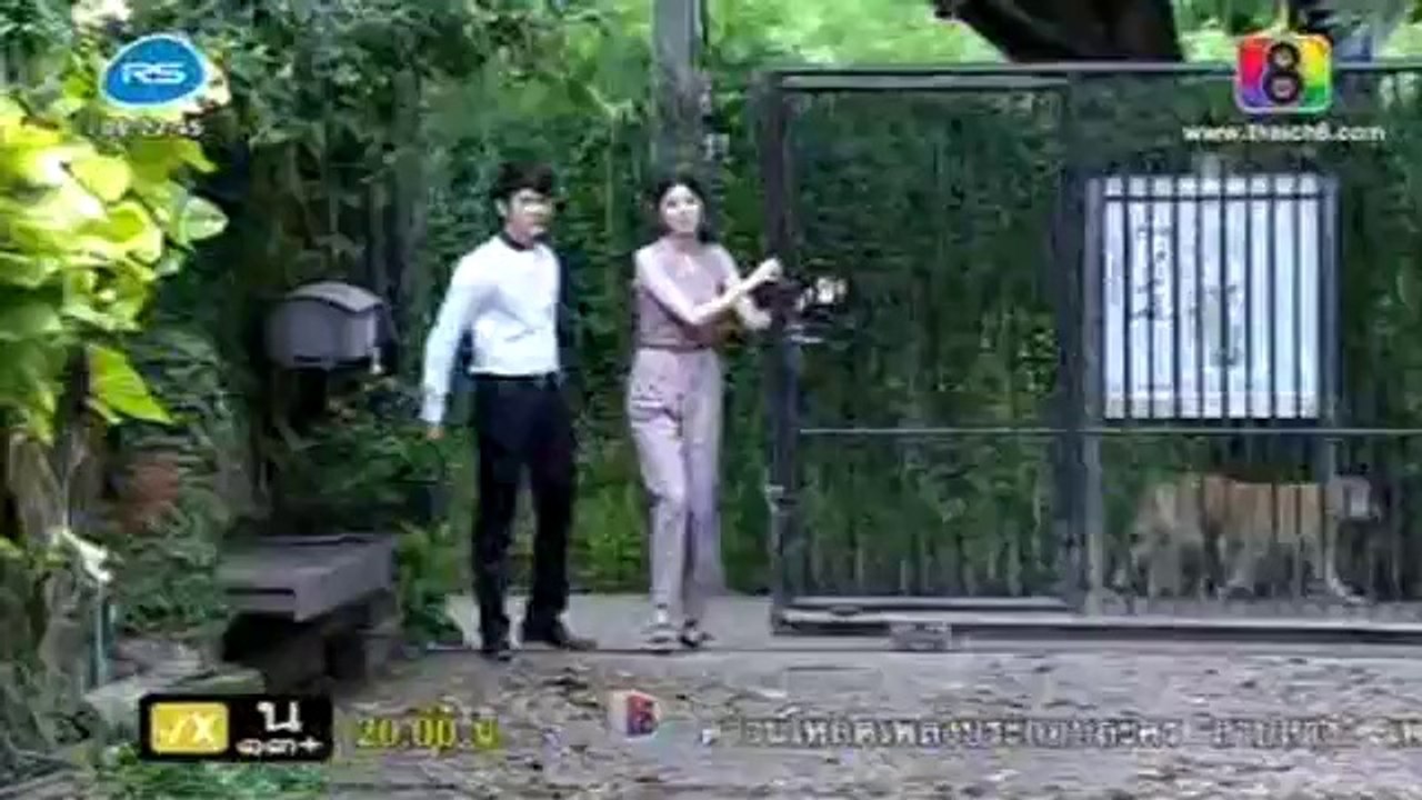 Banda Sa Prom Li Khert 22