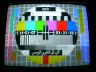 TV7 tunisie la nuit