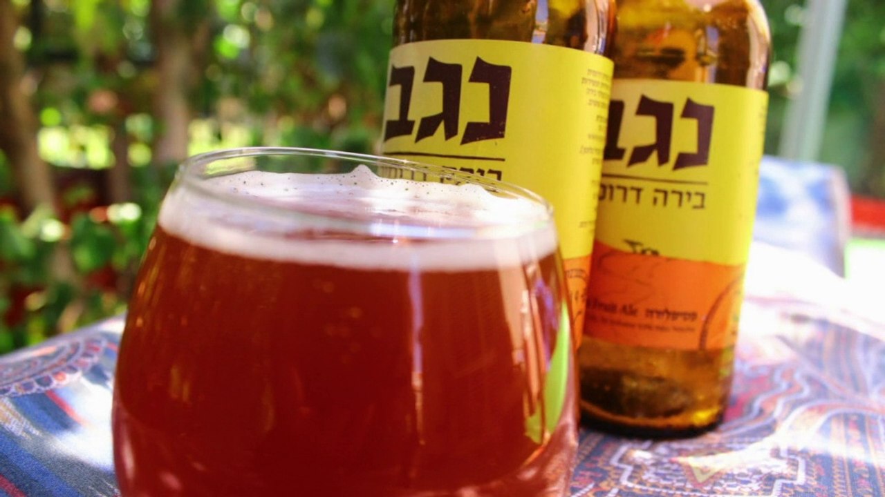 יין | הפעלה קבוצתית למבוגרים | אטרקציות לאירועים מבוגרים | חוגים למבוגרים בבית שמש | זיו מנור 052-245-7843