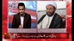 Prog: GOYA with Arsalan Khalid Date: 22-04-2014 Guest: Allama Arif Hussain Wahidi (Member Shiya Ulama Council) TOPIC: Wheat Subsidy Withdrawal In GB  (Watch Live Every Monday & Tuesday @ 8:05pm on Such Tv, Repeat @ 07am & 02pm)