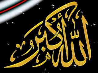 Beautiful Azan - Qari Waheed Zafar Qasmi