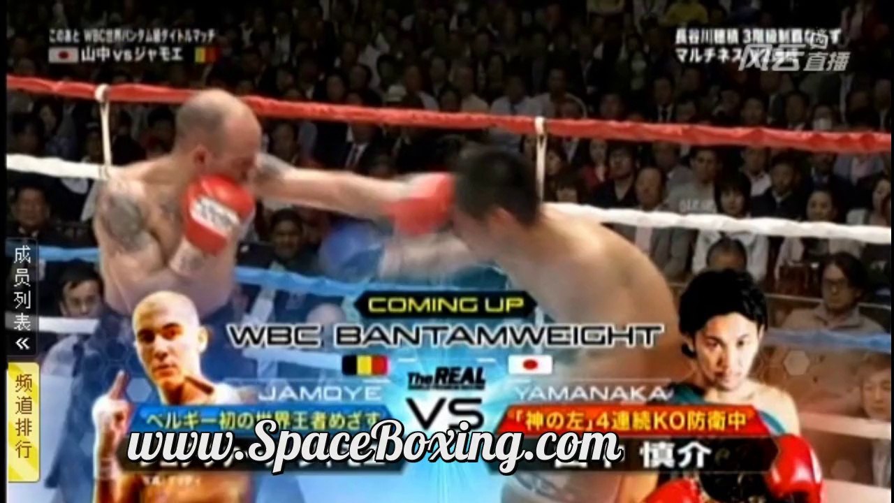 Kiko Martinez Ko 7 Asalto