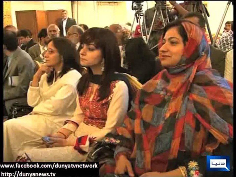 Dunya News-Bid reaches 90 crore 28 lakh dollars...