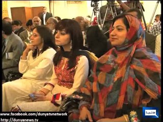 Dunya News-Bid reaches 90 crore 28 lakh dollars after 6th stage of 3G, 4G spectrum licenses