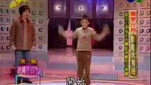 圓夢巨人 - 湯智偉的故事 6