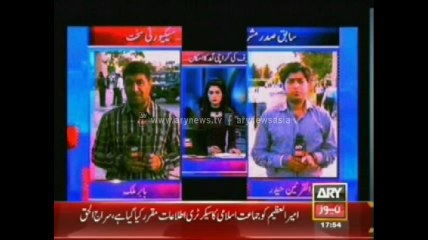 How well ARY covers Musharraf