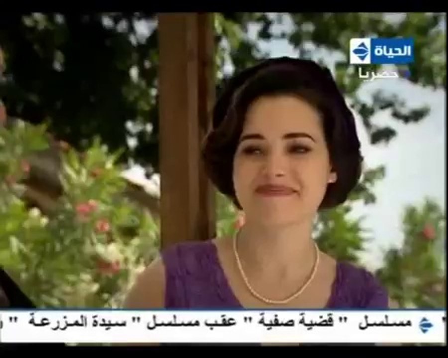 Matensanich 64 (sayidet el mazraa)