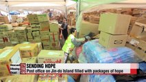 Jindo post office filled with packages of hope