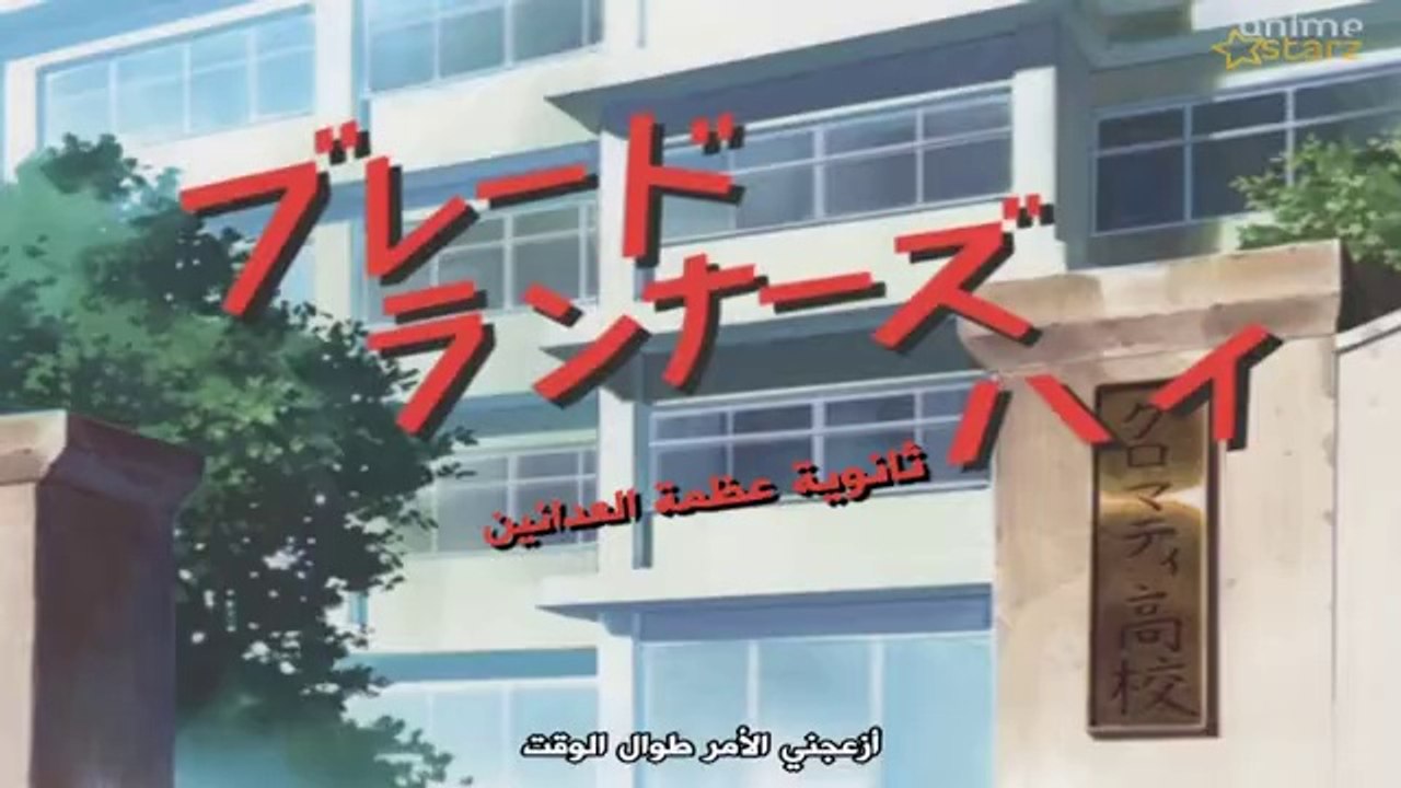 watch-7003