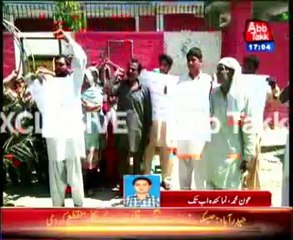 Chiniot CIA police kidnapped mother and daughter