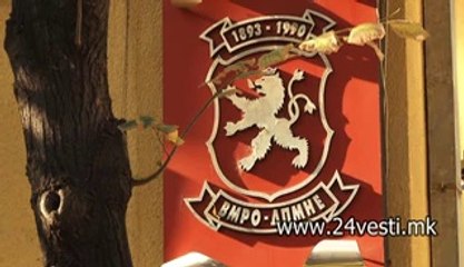 SDSM NOVA AFERA ZA VMRO DPMNE ZA STEKNAT IMOT  23 04 2014