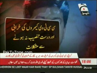 Hamid Mir case Most CCTV Cameras Out Of Order In Karachi