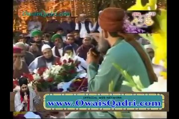 Manqabat e Ahmad Qabeer riffai by shehzada e braili owais raza qadri 2014