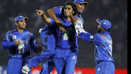 Unity & Strength - Afghanistan