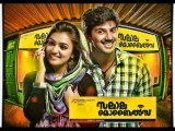 Salala Mobiles (2014) – Malayalam Movie Watch Online