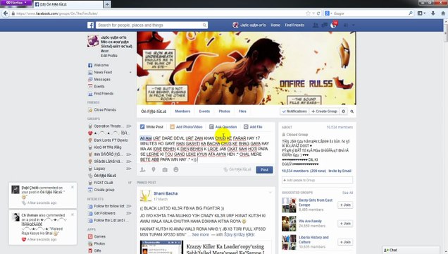 ALI ALVI URF DARE DEVIL URF ZAIN KI MAA CHUD KE FARAR