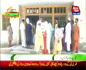 Khairpur Bus-Jeep collision 2 killed