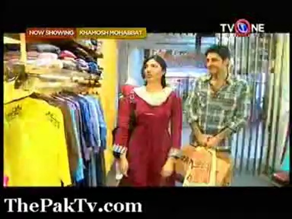 Khamosh Mohabbat - Episode 13 By Tv One-1